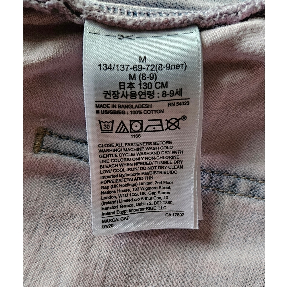 Gap Overalls - Picture 5 of 5